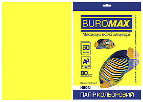 Папір кольоровий А4 80г/м2 Neon жовтий 50 аркушів BUROMAX ВМ.2721550-08