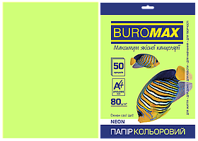 Папір кольоровий А4 80г/м2 Neon зелений 50 аркушів BUROMAX ВМ.2721550-04