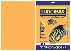 Папір кольоровий А4 80г/м2 Neon помаранчевий 50 аркушів BUROMAX ВМ.2721550-11