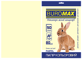 Папір кольоровий А4 80г/м2 Pastel кремовий 50 аркушів BUROMAX ВМ.2721250-49