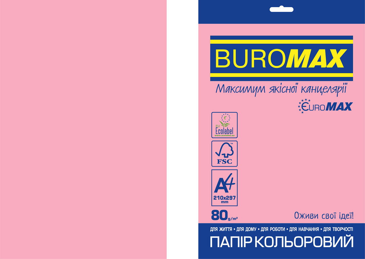 Папір кольоровий А4 80г/м2 Neon EUROMAX рожевий 20 аркушів BUROMAX BM.2721520E-10