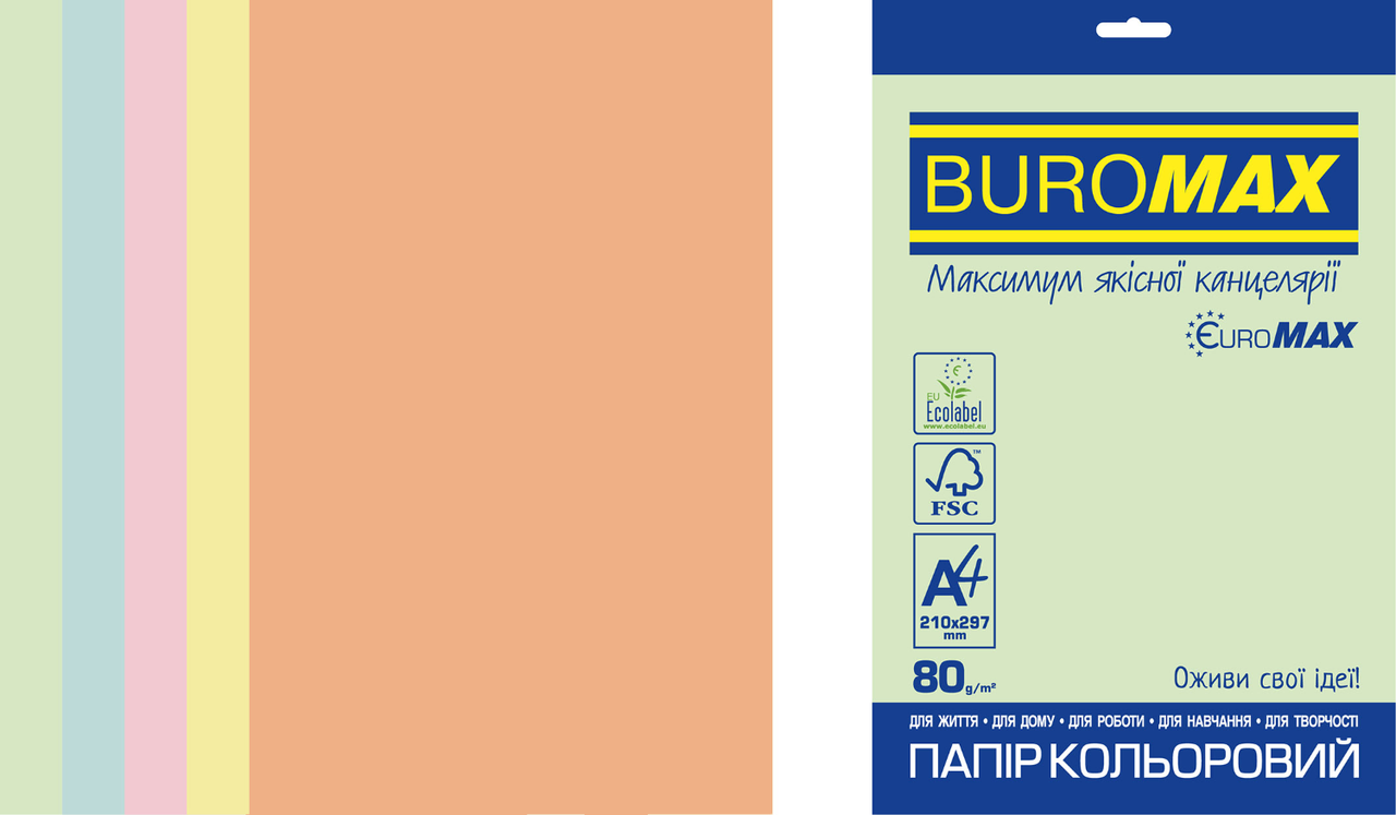 Папір кольоровий А4 80г/м2 Pastel MIX 250 аркушів 5 кольорів BUROMAX BM.27212250E-99