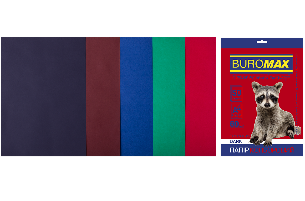 Папір кольоровий А4 80г/м2 DARK MIX 50 аркушів 5 кольорів BUROMAX ВМ.2721450-99