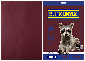 Папір кольоровий А4 80г/м2 DARK коричневий 50 аркушів BUROMAX ВМ.2721450-25