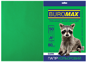 Папір кольоровий А4 80г/м2 DARK темно-зелений 50 аркушів BUROMAX ВМ.2721450-04