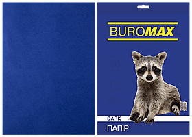 Папір кольоровий А4 80г/м2 DARK темно-синій 50 аркушів BUROMAX ВМ.2721450-02
