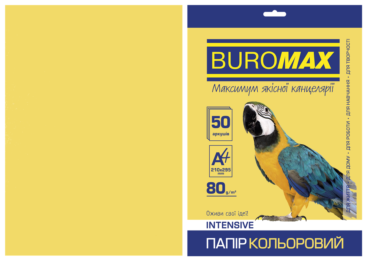 Папір кольоровий А4 80г/м2 Intensiv золотий 50 аркушів BUROMAX ВМ.2721350-23