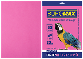 Папір кольоровий А4 80г/м2 Intensiv малиновий 50 аркушів BUROMAX BM.2721350-29