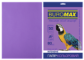 Папір кольоровий А4 80г/м2 Intensiv фіолетовий 50 аркушів BUROMAX BM.2721350-07