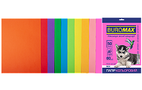 Папір кольоровий А4 80г/м2 Neon+Intensiv 50 аркушів 10 кольорів BUROMAX ВМ.2721850-99