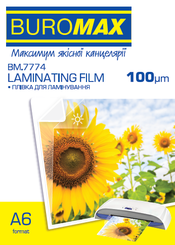Плівка для ламінування 100мкм A6 111х154 мм 100шт Buromax BM.7774