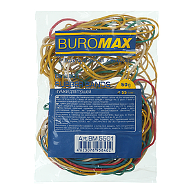 Гумки для грошей 50г 55мм асорті Buromax BM.5501