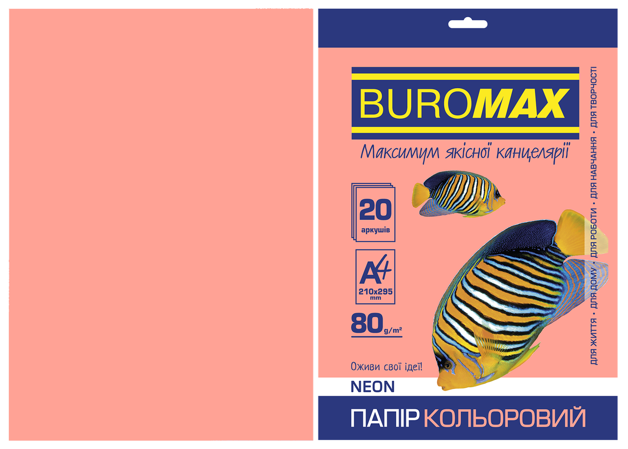Папір кольоровий А4 80г/м2 Neon рожевий 20 аркушів BUROMAX BM.2721520-10