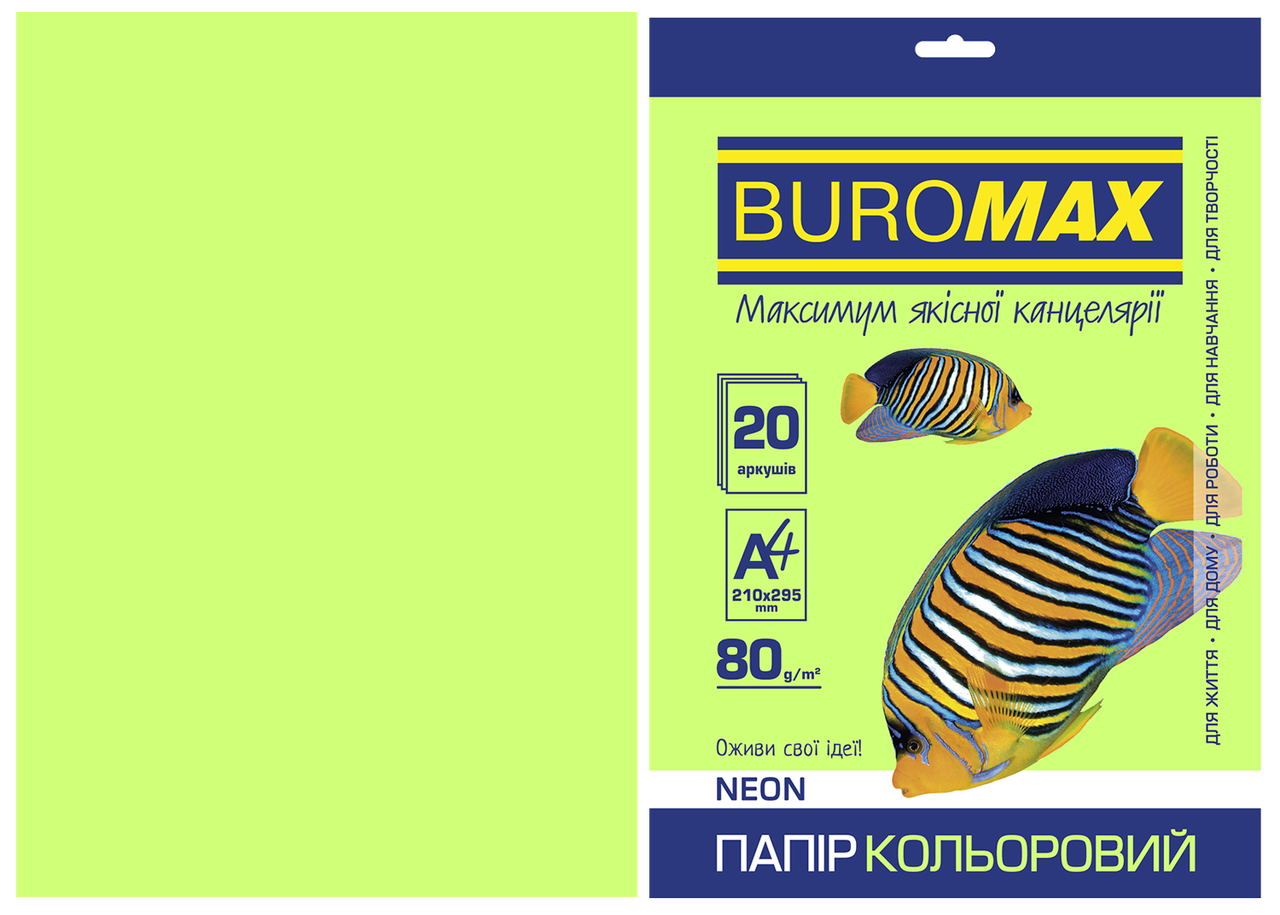 Папір кольоровий А4 80г/м2 Neon зелений 20 аркушів BUROMAX BM.2721520-04