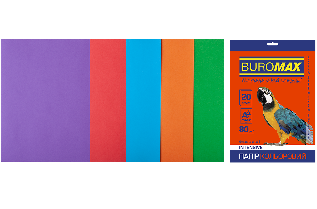 Папір кольоровий А4 80г/м2 Intensiv MIX 20 аркушів 5 кольорів BUROMAX BM.2721320-99