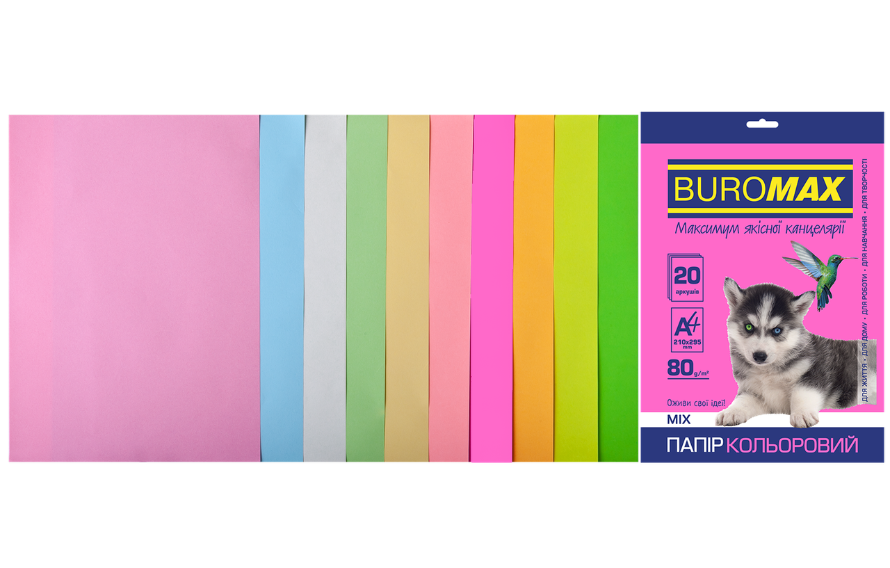 Папір кольоровий А4 80г/м2 Pastel+Neon набір 10 кольорів 20 аркушів BUROMAX BM.2721720-99