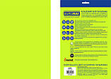Папір кольоровий А4 80г/м2 Neon EUROMAX зелений 20 аркушів BUROMAX BM.2721520E-04, фото 3