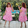 Літня сукня розлітайка широкого крою в квітковий принт, із завищеною талією, батал великі розміри, фото 3