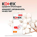 Щоденні прокладки Kotex Normal Liners 56 шт, фото 5