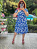 Літня сукня розлітайка широкого крою в квітковий принт, із завищеною талією, батал великі розміри, фото 10