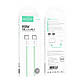 USB кабель Type-C на Type-C HOCO Source 60W charging data cable (1m, PD2.0, 60W, 20V 3A). Green, фото 3