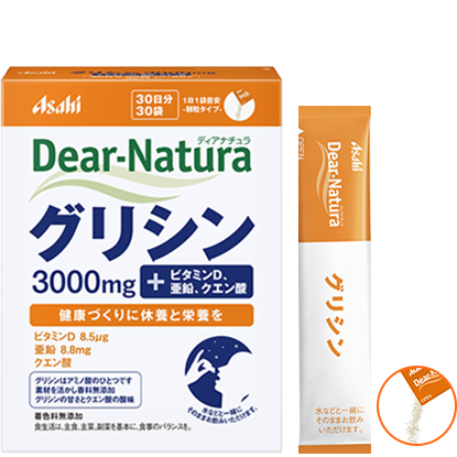 Asahi Dear Natura Гліцин 3000 мг, 30 саше на 30 днів прийому. До 11/2025, фото 1