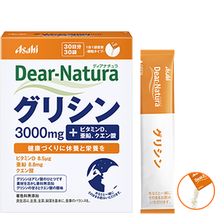 Asahi Dear Natura Гліцин 3000 мг, 30 саше на 30 днів прийому. До 10/2025