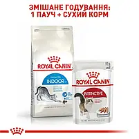 Сухий корм для котів які живуть у приміщенні Royal Canin Indoor свійський птах 4 кг, фото 9