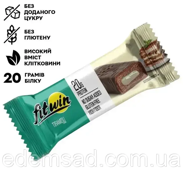 Батончик FitWin Protein Bar 33%, 60 грам Тірамісу