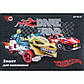 Зошит для малювання Kite Hot Wheels HW24-241, фото 7