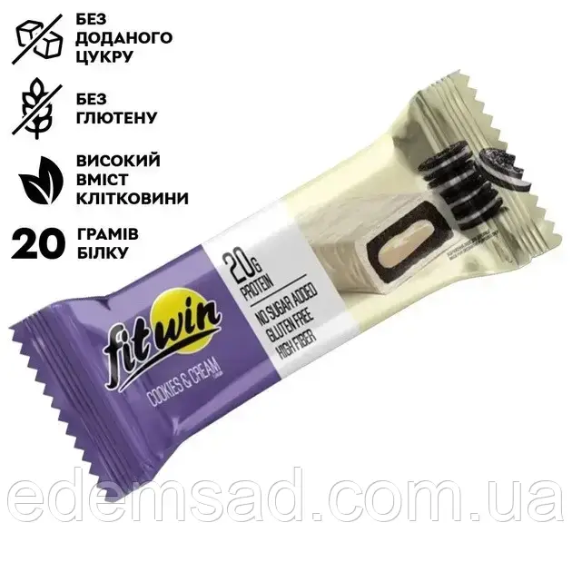 Протеїновий батончик FitWin Protein Bar 20%, 60 г. Печиво-крем