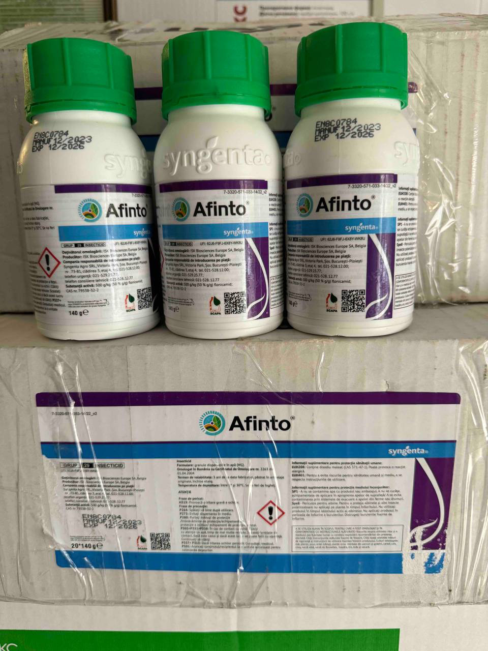 Інсектицид Афінто WG Syngenta: від білокрилки (аналог Teppeki) - 140 г
