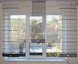 Комплект панельних фіранок Firanka Line 5шт карниз 220см сірий з чорним (10_7п), фото 2