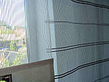 Комплект панельних фіранок Firanka Line 5шт карниз 220см сірий з чорним (10_7п), фото 4