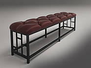 Банкетка приліжкова м'яка Ренн пуф із металу в спальню пуфик у передпокій у стилі лофт 1345 мм