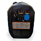 Генератор бензин інверторний LIFAN LF2800I-2, однофазний 220 V, 50 Hz, IP23, 2.2-2,4KW, мідна обмотка, ручний, фото 3