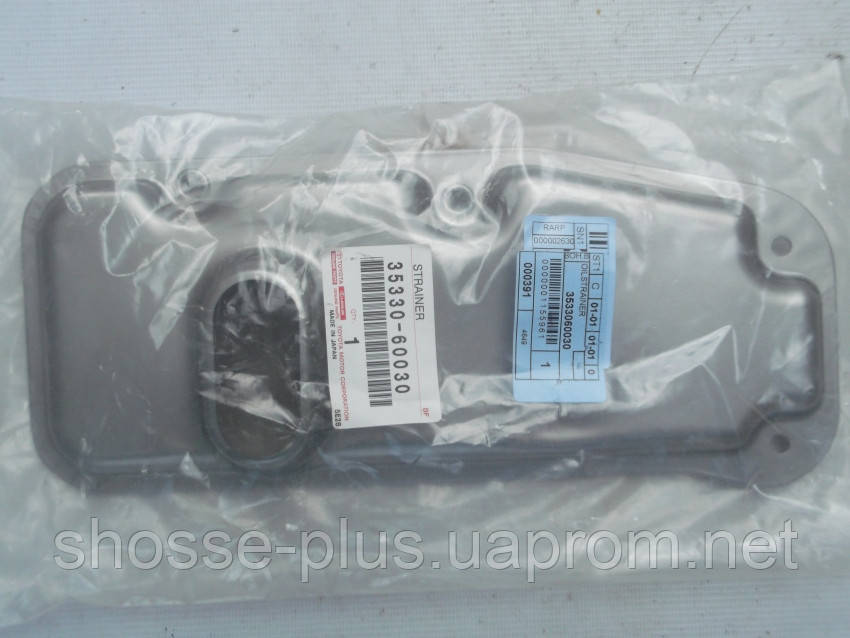 Фільтр АКПП Toyota Lаnd Cruiser Prado 120