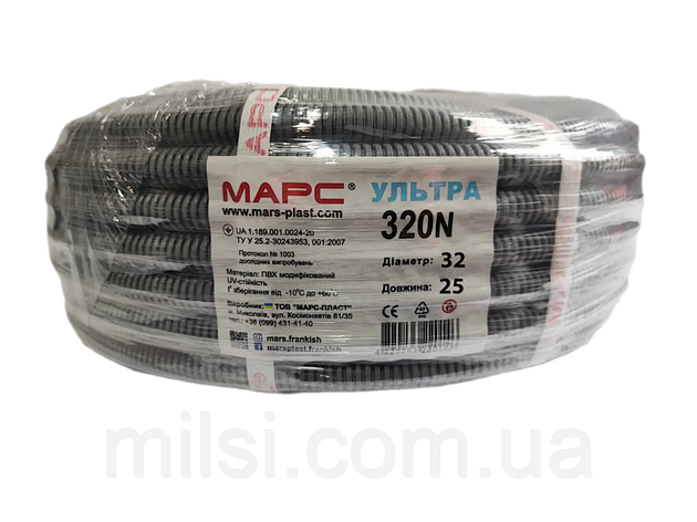 Труба гофрована з протяжкою d-32мм 320N "Марс Ультра" світло-сіра, фото 1