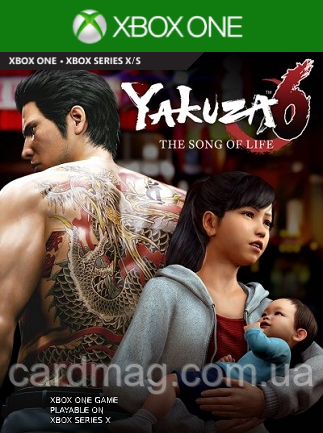 Yakuza 6: The Song of Life (Xbox One) - Xbox Live Key - EUROPE, фото 1