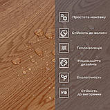 Самоклеюча вінілова плитка в рулоні коричнева 3000х600х2мм (05-26-матовий) SW-00001176, фото 2