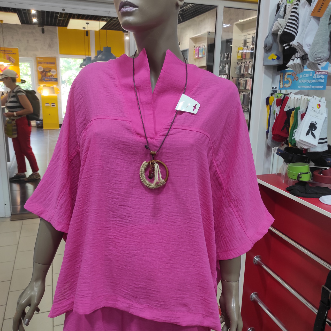 Блуза жіноча широка літо віскоза легка 56 малинова, фото 1