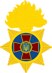 Національна гвардія України