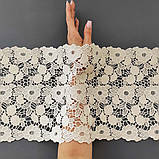 Ажурне мереживо макраме кольору айворі, бавовняна нитка, ширина 25,5 см, фото 2