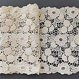 Ажурне мереживо макраме кольору айворі, бавовняна нитка, ширина 25,5 см, фото 5
