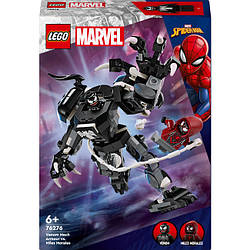 LEGO Super Heroes Marvel Робот Венома vs. Майлз Моралез  76276
