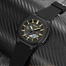 Годинник наручний SKMEI 2091BKGDWT, black/gold-white, фото 4