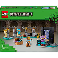 LEGO Minecraft Зброярня 21252