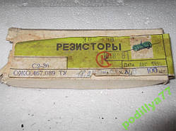 Резистор С2-36 18K2 (18,2 кОм) 50 шт.