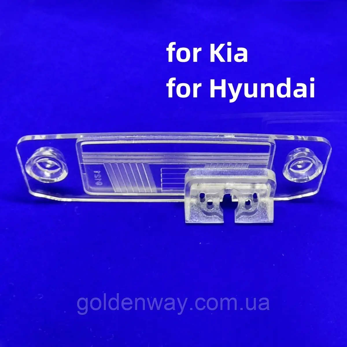 Плафон під камеру HS8164 у штатне місце підсвічування номера для Hyundai Tucson Elantra Accent Sonata KIA Sportage Ceed Sorento