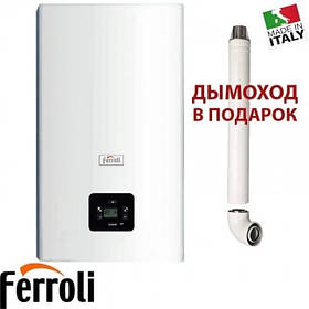 Котел газовий двоконтурний (настінний) Ferroli Divatech 24C (димохідний)
